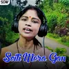 About Seiti Mora Gan Song